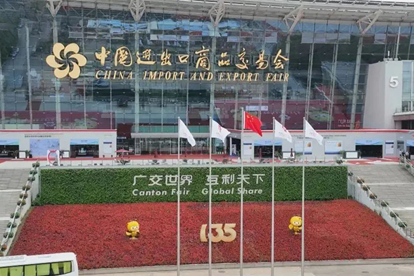 Let the world listen to Made in China - KOJEAN at the 135th Canton Fair!