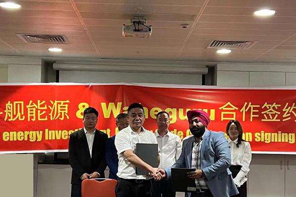 Congratulations to Kojean Energy and Waheguru on their new energy investment and battery trading co-operation!